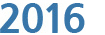 2016년