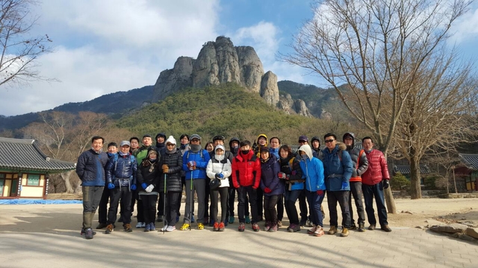 주왕산국립공원